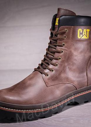 Ботинки мужские зимние caterpillar casual brown5 фото