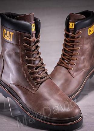 Ботинки мужские зимние caterpillar casual brown6 фото