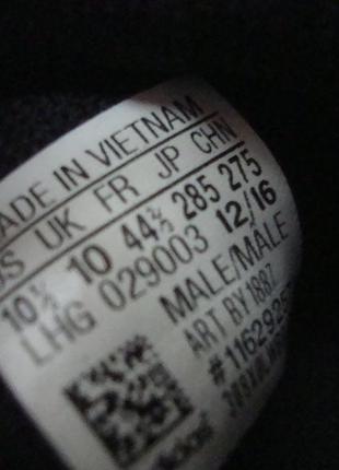 Кроссовки adidas boost nmd оригинал 43-44 размер 2