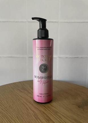 Парфумований крем, лосьйон для тіла