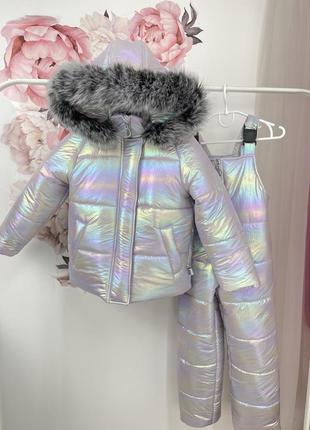 Зимовий костюм до -30 морозу хутро сіре плащівка з переливом на флісі