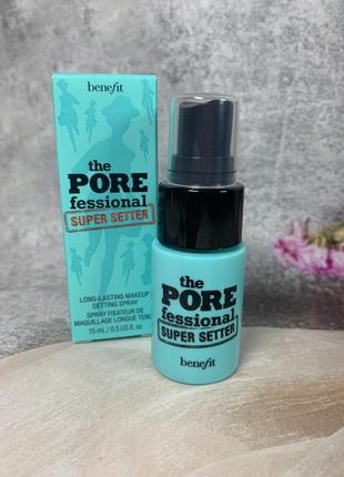 Спрей для стійкого макіяжу benefit pore fessional super setter1 фото