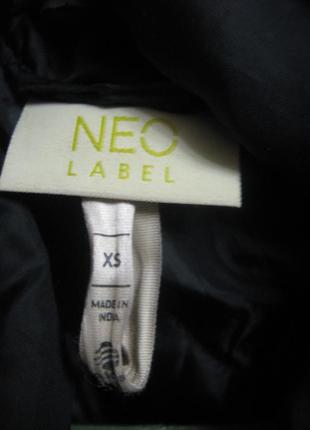 Мужская фирменная куртка-парка adidas neo3 фото
