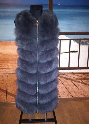 Натуральна хутряна жилетка песець блискавки якість