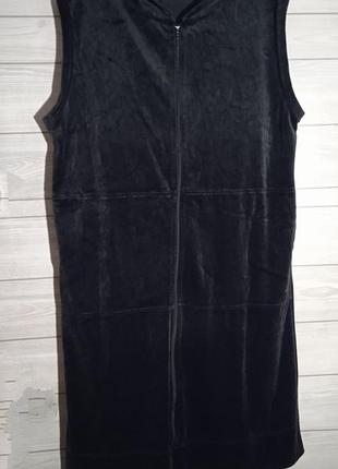 Халатик велюровий з капішоном