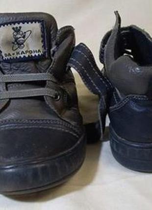 Детские ботинки, серые, осень-весна. указан 30р, 19 см по стельке.