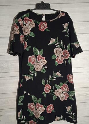 Сукня з шикарними каітами