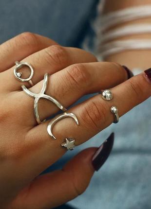 🆕 набор колец под серебро, металл