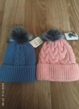 Зимова шапка для жінок1 фото
