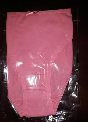 Жіночі трусики