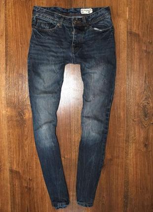 Стильні джинси