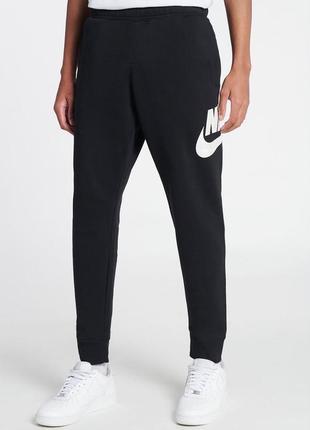 Nike спортивні штани