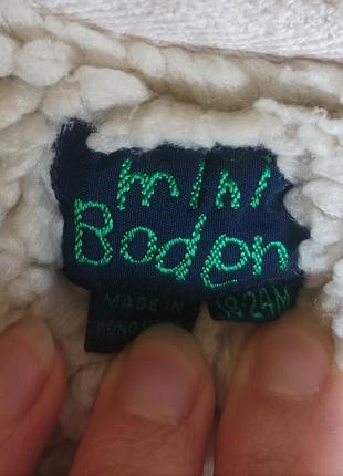 Куртка, тепла кофта 8