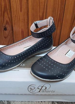 Туфлі palaris