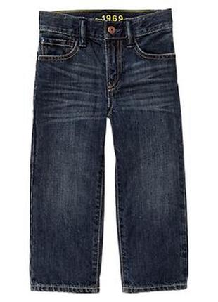 Джинси для хлопчика