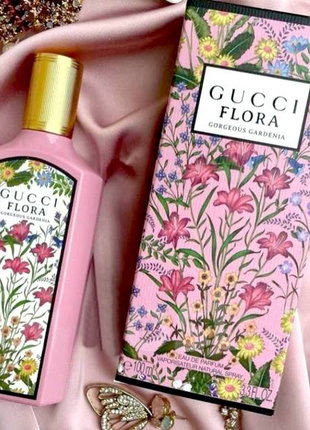 Gucci flora gorgeous gardenia edp💥оригінал розпив аромату затест