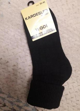 Теплые носки с отворотом из шерсти ягненка kardesler шерстяные носки