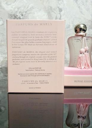 Parfums de marly delina la rosee 💥оригінал 1,5 мл розпив аромату затест8 фото