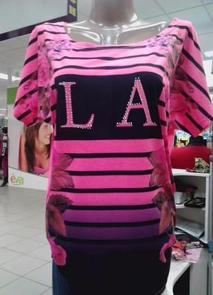 Футболка жіноча трикотажна c-h-t.