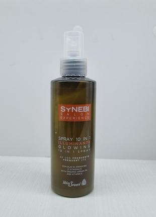 Спрей для блеска 10 в 1 helen seward synebi glowing 10 in 1 spray, 150 ml