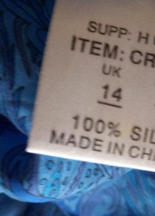 Тонeнька 100％ натур.шовк юбка максі від warehouse 40p.4 фото