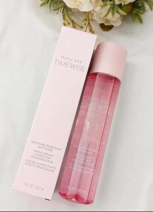 Зволожувальний та оновлювальний тонік timewise marykay, мэрикей,мерікей