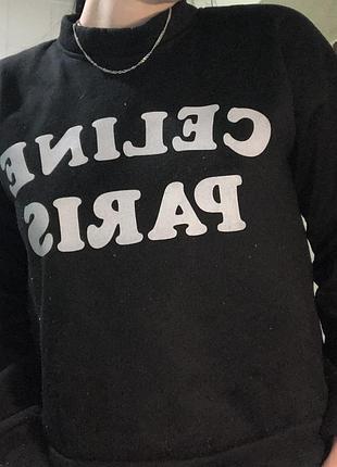 Свитшот 2