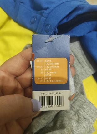 Набір кофточок 86/92 5
