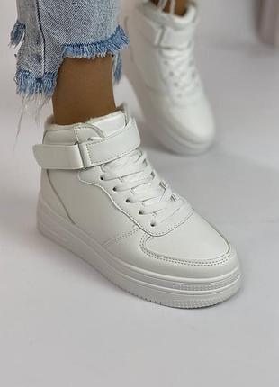 Кросівки зима