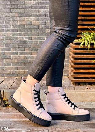 Жіночі зимові кросівки, беж, натуральна шкіра4 фото