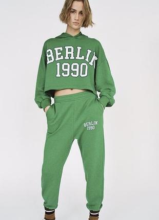 Костюм zara