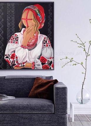 Картина «украинка», купить картина