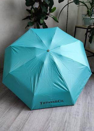 Зонт люкс в стиле tiffany 💎💎💎