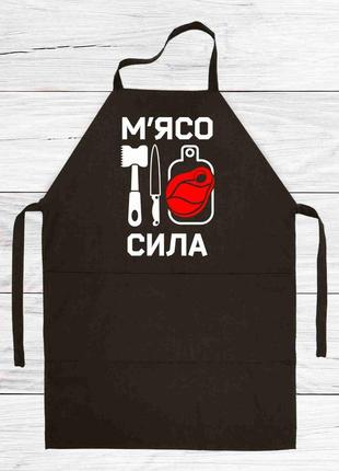 Фартук черный кухонный с принтом "мясо сила. молоток, нож, разделочная доска с мясом"