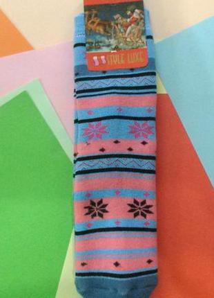 Носки подростковие