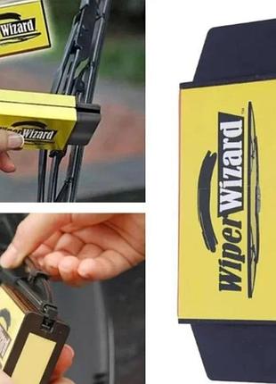 Очищувач автомобільний двірників wiper wizard (вайпер візард) tis
