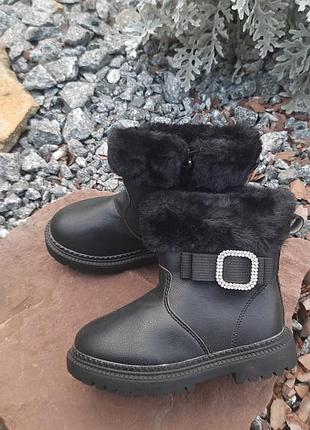 Детские зимние ботинки черные!