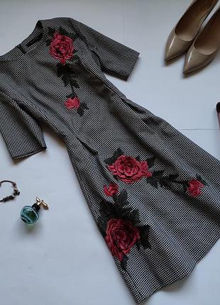 Плаття reserved