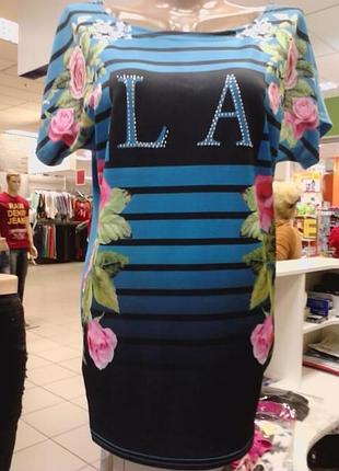 Класна футболка.