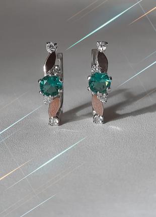🛍 серьги серебро с золотом турмалин