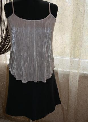 Нарядная блестящая прилиссированная майка, гофре