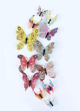 Бабочки декоративные на стену разноцветные - 12шт. в наборе, пластик тонкий