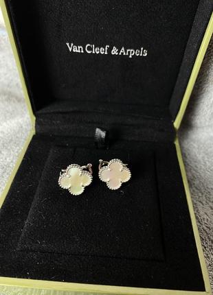 Брендовые серьги в стиле van cleef (vca, ван клиф , клевер 🍀)😍