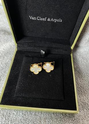 Брендовые серьги в стиле van cleef (vca, ван клиф , 🍀 клевер)❤️