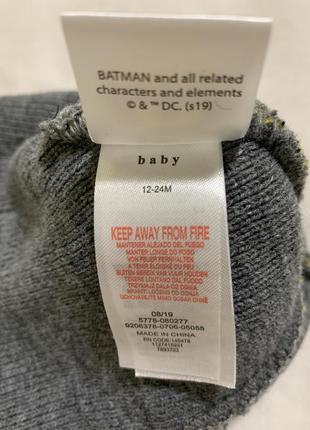 Шапка бетмен