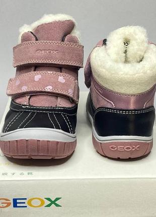 Детские зимние кожаные ботинки  geox omar 22, 26 шкіряні ботінки черевики дитячі6 фото
