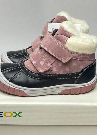 Детские зимние кожаные ботинки  geox omar 22, 26 шкіряні ботінки черевики дитячі3 фото