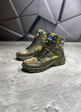 Тактичні жіночі
