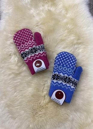 Шерстяні термо рукавички