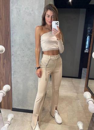 Брюки з розрізами🥰